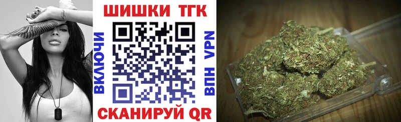 Как найти наркотики Югорск Кокаин A PVP АМФ Меф