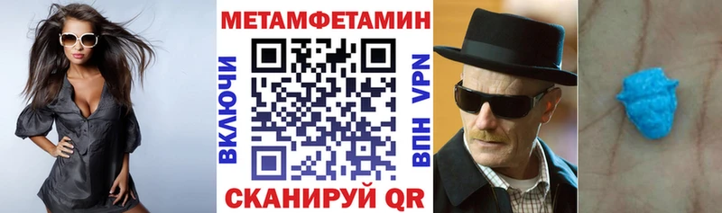 АМФ Розовый  Югорск 