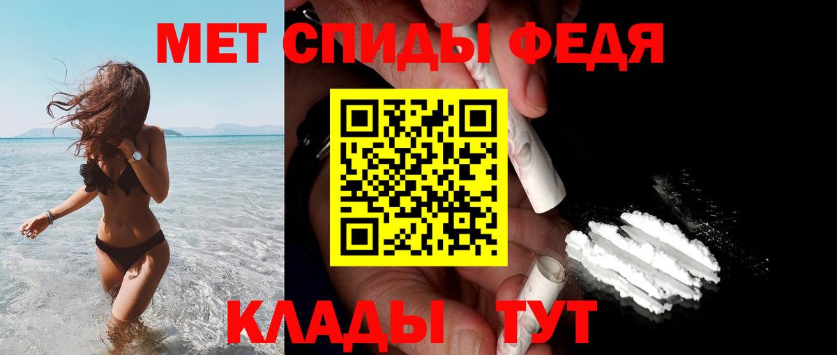 Югорск  АМФ Premium  АМФ  Вход с VPN 