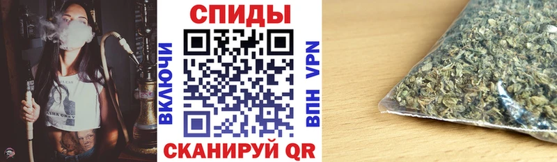 Бутират бутандиол  Югорск 