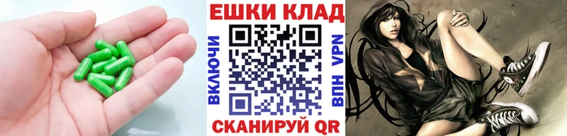 Ecstasy бентли  Югорск 
