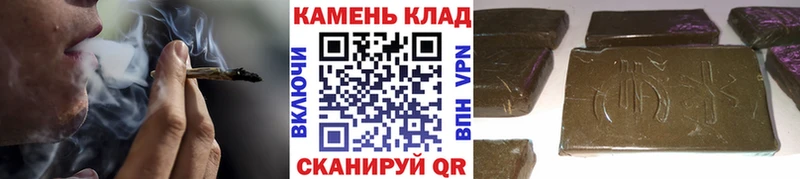 Гашиш 40% ТГК Югорск