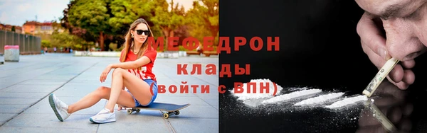 кокаин колумбия Абаза
