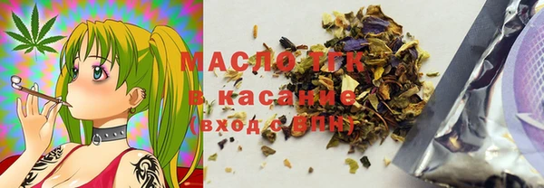 гидра Алексин