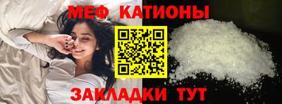 Альфа ПВП Кимры