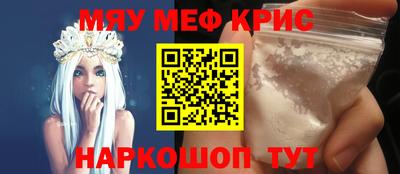 героин Кингисепп