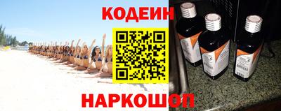 героин Кингисепп