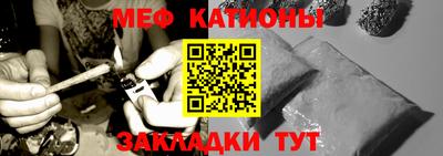 Альфа ПВП Кимры