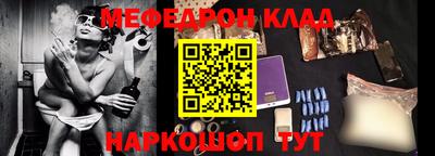 Альфа ПВП Кимры