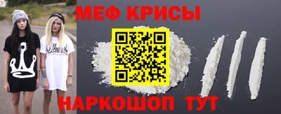 Альфа ПВП Кимры