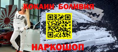 СК Кинель