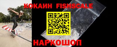 СК Кинель