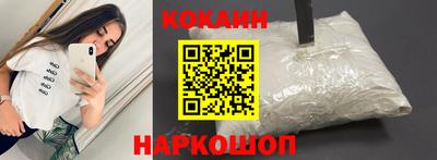 СК Кинель
