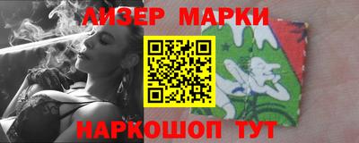 СК Кинель