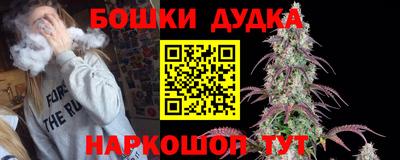 СК Кинель