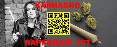 героин Кингисепп