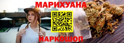 героин Кингисепп