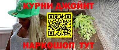 СК Кинель
