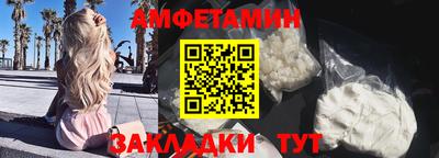Альфа ПВП Кимры