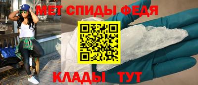 героин Кингисепп