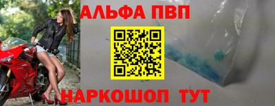 героин Кингисепп
