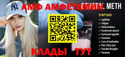 Альфа ПВП Кимры