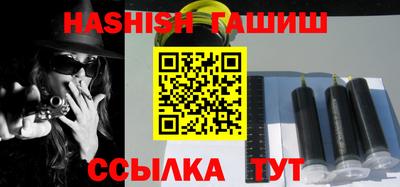 Альфа ПВП Кимры
