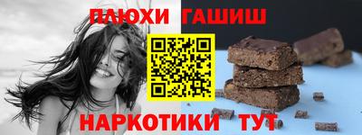 СК Кинель