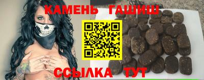 героин Кингисепп