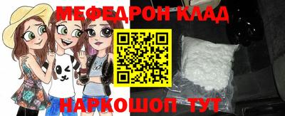Альфа ПВП Кимры