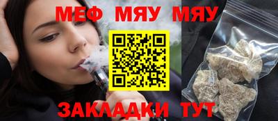 героин Кингисепп
