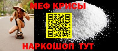 Альфа ПВП Кимры