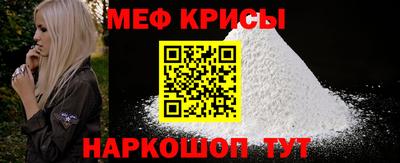 Альфа ПВП Кимры