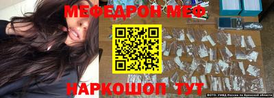 героин Кингисепп