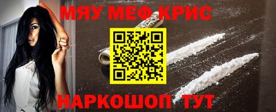 Альфа ПВП Кимры