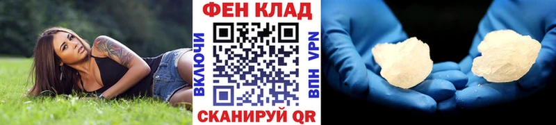 Первитин мет  OMG сайт  Югорск  купить наркотик 