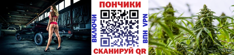 Каннабис AK-47 Югорск